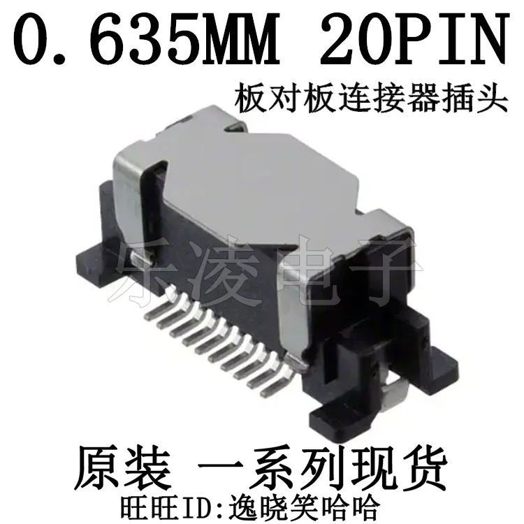 55091-0274 0.635MM 20PIN 550910274 0550910274 20P    10PCS