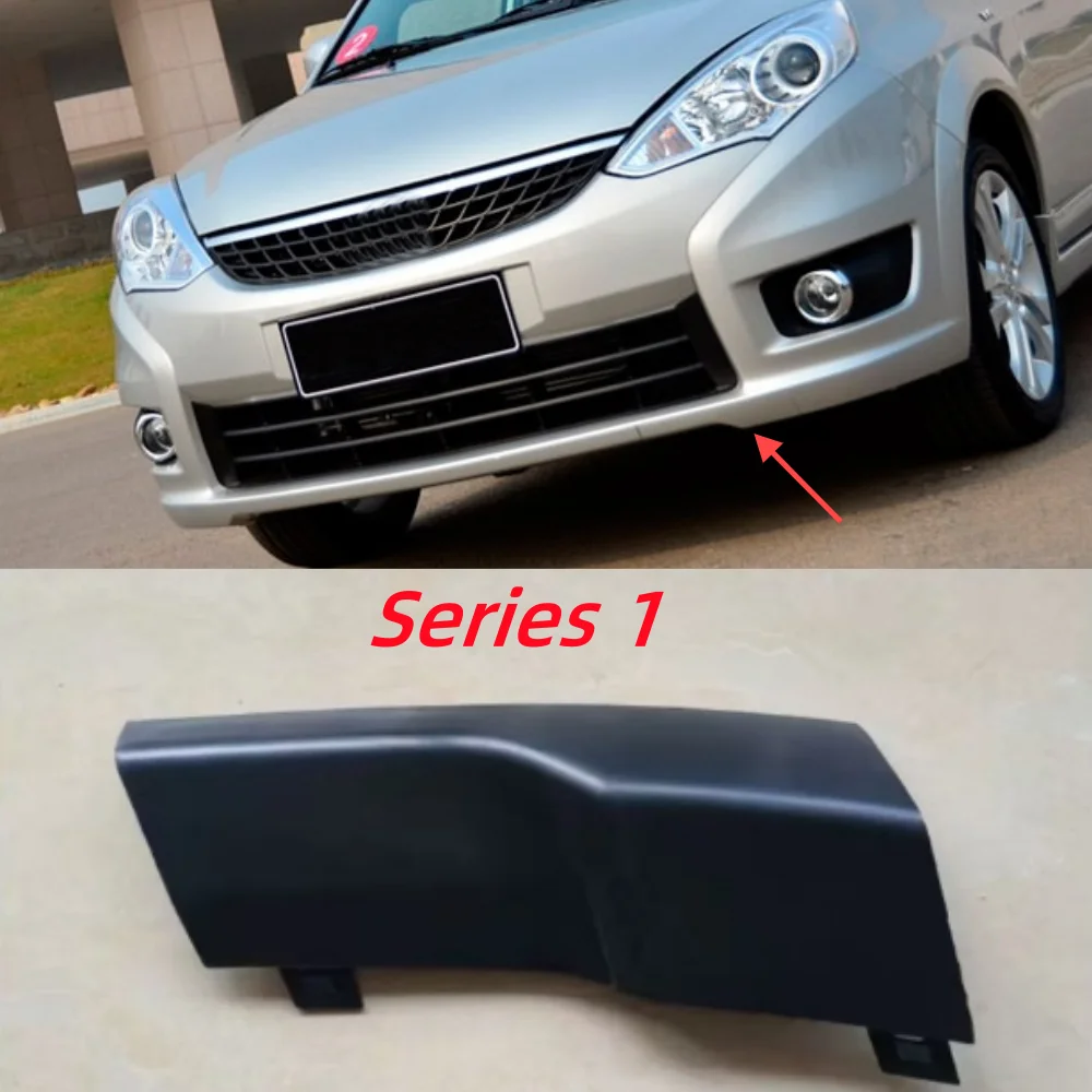 

For Suzuki Liana Aerio Front Bumper Undercover Trailer Cover 71712-54GA0 Black
