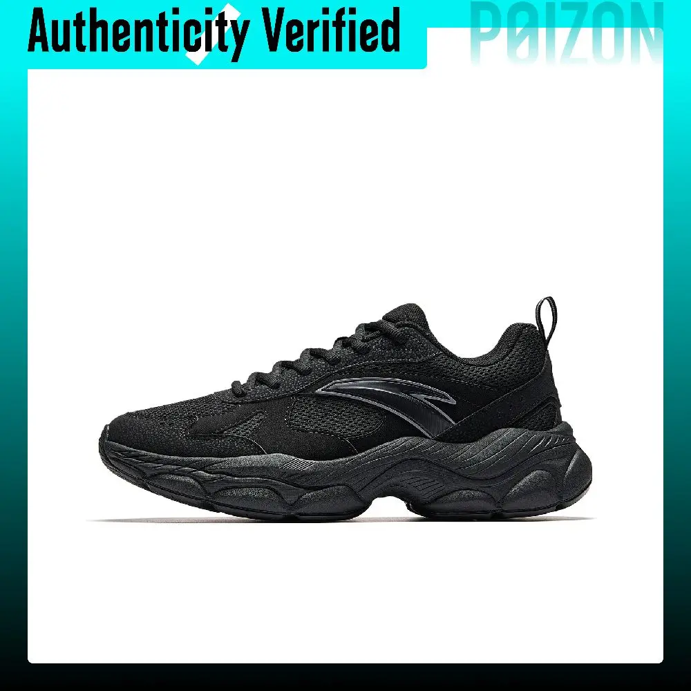 Anta Abrasion Resistant Breathable Abrasion Resistant Breathable Low top Casual Shoes Men's Black 912548802-5