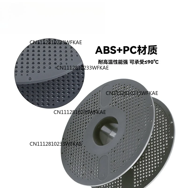 High temperature resistant removable environmentally friendly material saving tray 3D printing consumables can be reused