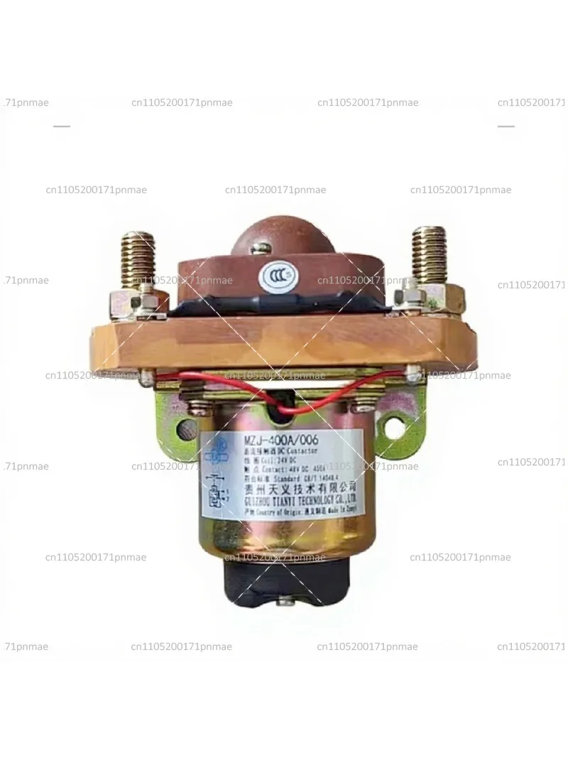 Crane Accessories Contactors Power Relays Telephone Protectors Power Switches