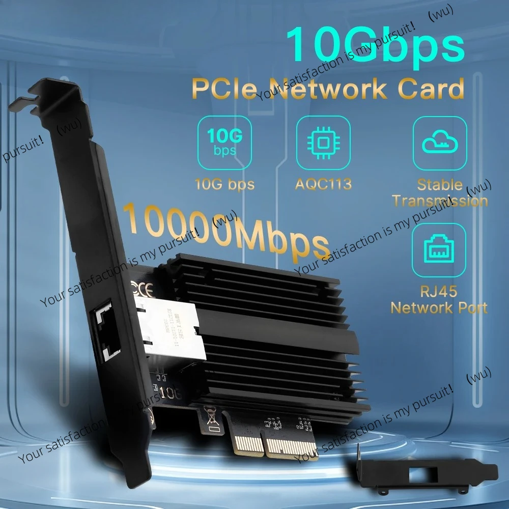 10Gbps Pcie To RJ45… - image