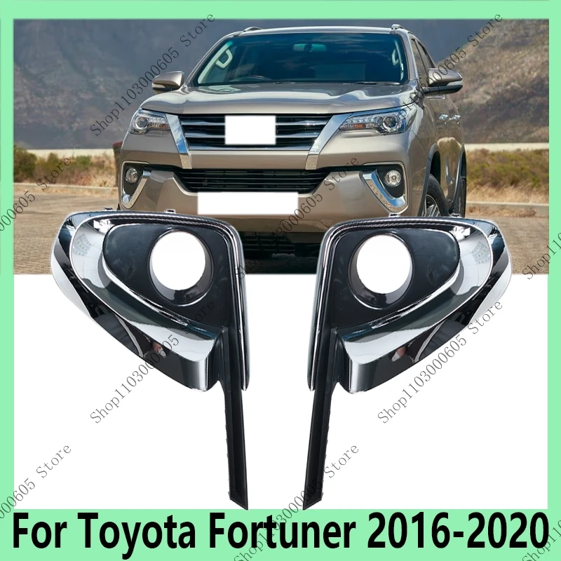 

Для Toyota Fortuner 2016-2020 автомобильные аксессуары передний бампер черная решетка противотуманная фара защитная крышка декоративная рамка