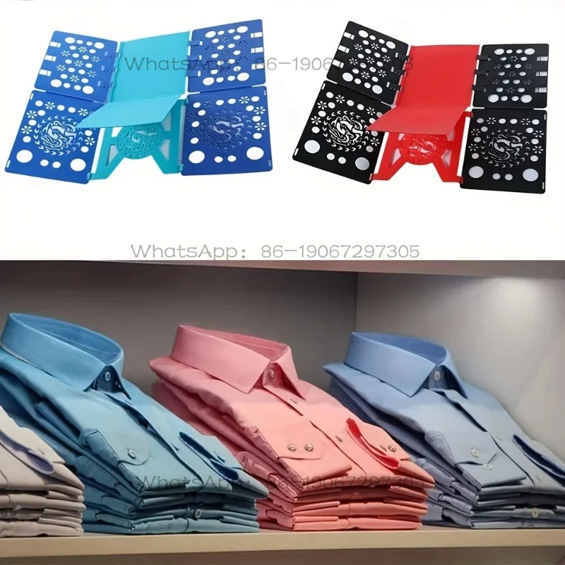 プラスチック製の衣類折りたたみボードは、家族や子供向けの衣類の収納や整理に便利で、シンプルかつ迅速で時間節約になるツールです。