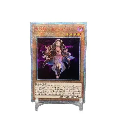 

Yu-Gi-Oh DIY printing customization Red Broken Ghost Slayer Blade Series Sky Striker Ji Character Collection