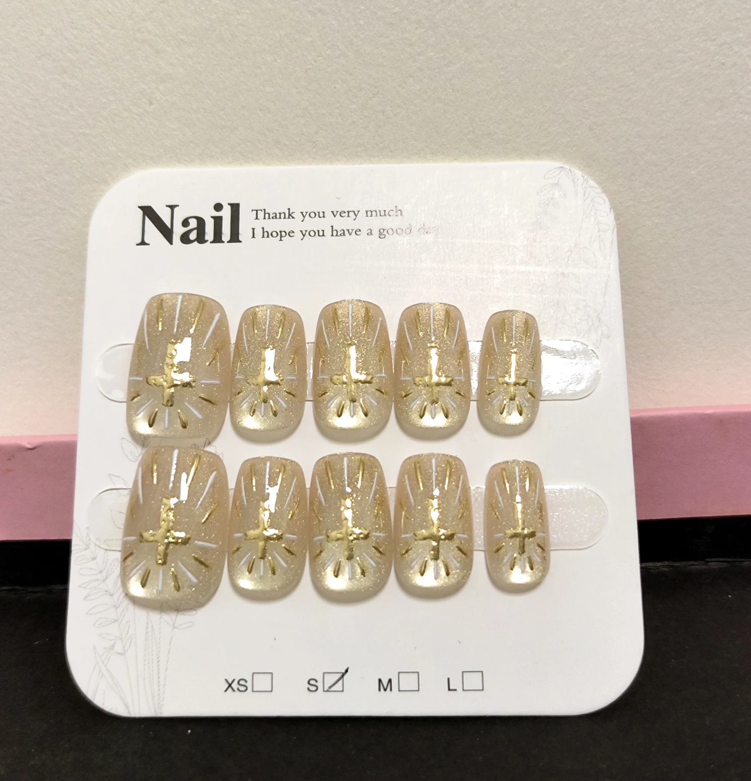 

10pcs Press On False Nails Golden Glistening Cross French Short Style Fake Nail For Women&Girl Removable Wearable Nail Art