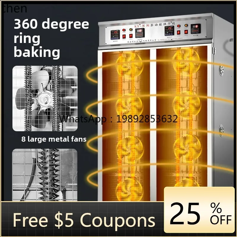 commercial food dryer large capacity bamboo shoots fruit air drying box morels special dryer