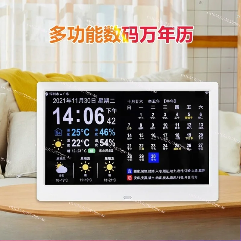 WiFi Weather Forecast 10-inch  Perpetual Calendar  Outdoor Temperature and Humidity Electronic Clock Machine Digital Photo Frame view 4
