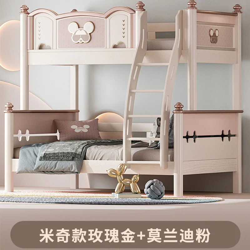Multifunctional  Small apartment mother and child beds Cherry wood thickened high and low beds Upper and lower bunks