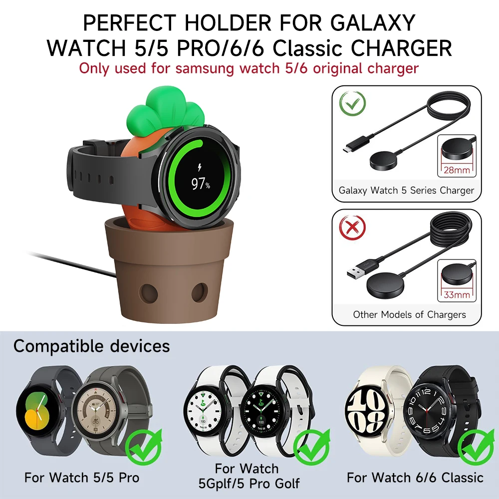 Silicone Charger Dock Holder For Samsung Galaxy Watch Ultra/7/6/5 40 44mm Charging Stand for Samsung Galaxy Watch 5Pro/6 Classic