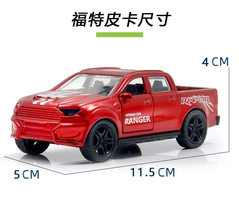 1:36 Alloy Pickup Truck Model Double Doors Open Simulated Headlights Rubber Tires Pull Back PC Window Desktop Collection Gift