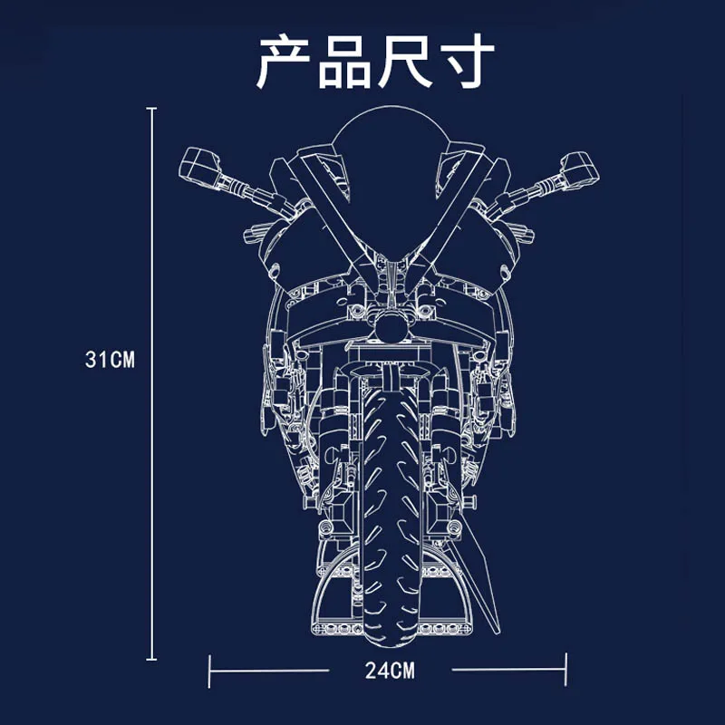 テクニカルモーターサイクルビルディングブロック,大型機関車レンガモデル,子供のおもちゃ,誕生日プレゼントセット,388001,新しいコレクション