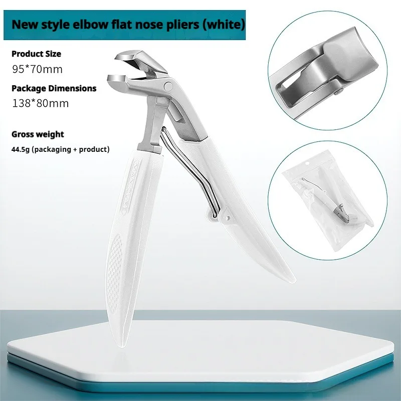 クロスボーダー新入荷A7ベンドノーズプライヤー尖ったつま先爪切り陥入爪切り足の炎症角質クリッパー