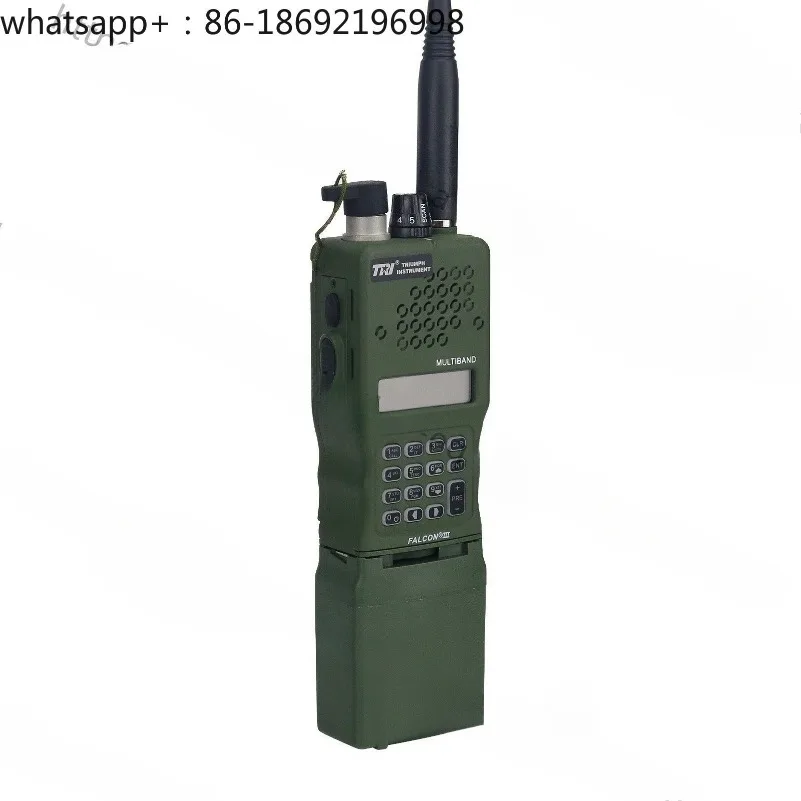 AN/PRC-152 Aluminum Alloy UV Three-proof 6-stage Walkie-talkie KDU Splitter, Set