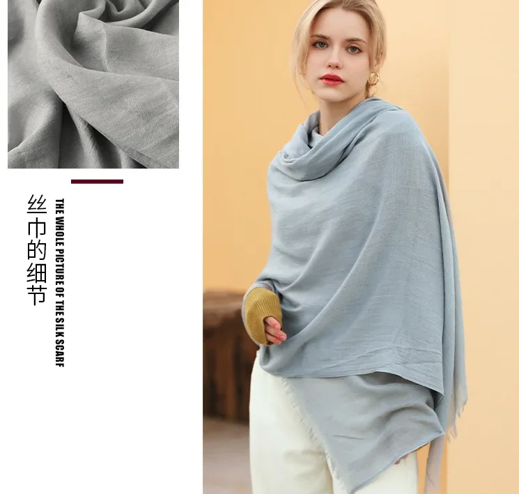 Mantle Beach Scarf Solid Color  Art Sunscreen Small Scarf Beach Strip Scarf Japanese Women Summer Beach Vacation Swimming Gray 2