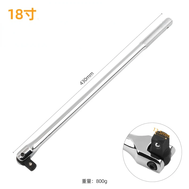 Kunliyaoi 1/2 "Dopsleutel Roterende Flex Hoofd Verlengstuk Professionele Crv Stalen Aandrijving Voor Extra Koppel