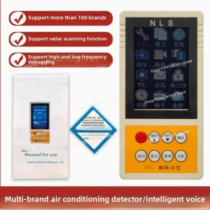 Multi-Brand Inverter AC Diagnostic Tool, Professional HVAC Tester for Home and Commercial Use