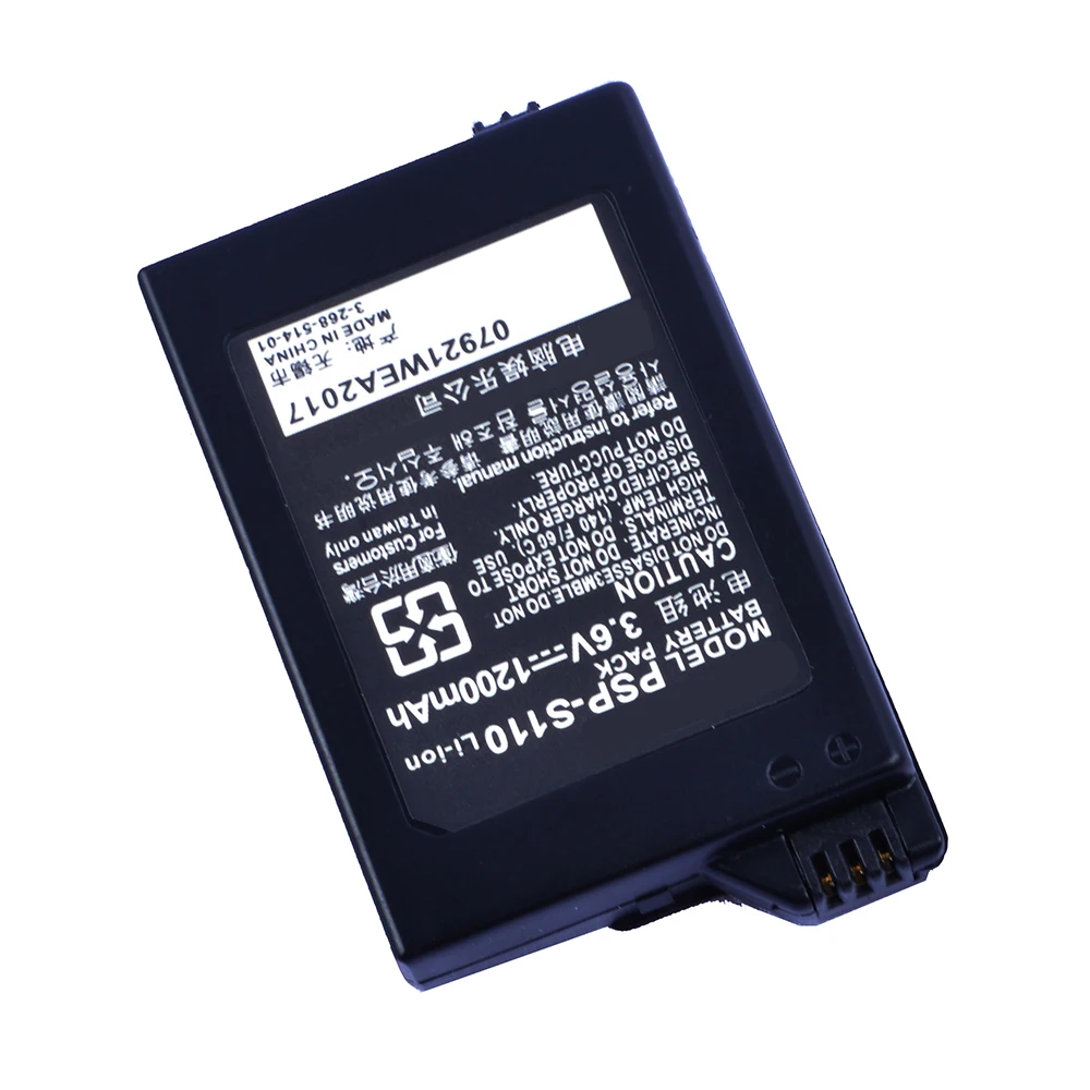 بطارية بديلة 1200 مللي أمبير 3.6 فولت لسوني PSP2000 PSP3000 PSP S110 لوحة ألعاب لبطاريات تحكم بلاي ستيشن المحمولة
