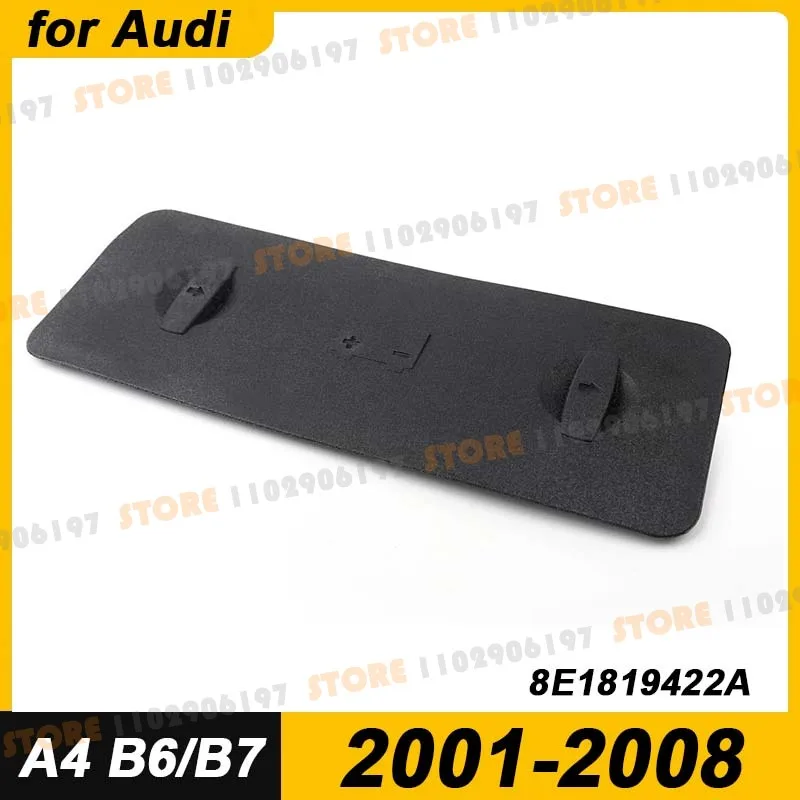 

Для 2001-2008 левого руля Audi A4 B6/B7, S4 RS4, капот стеклоочистителя, решетка, вентиляционная крышка батарейного отсека 8E1819422A