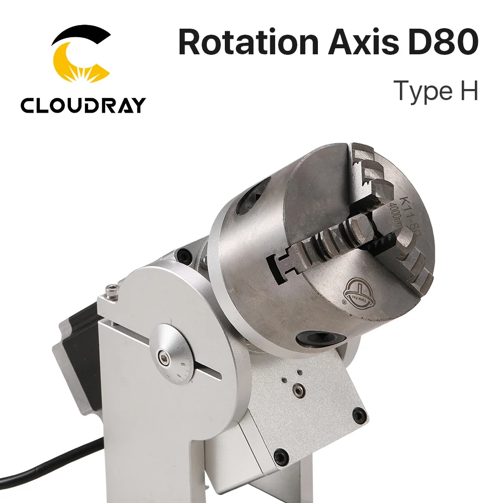 Macchina per marcatura Laser Cloudray asse di rotazione del dispositivo rotante D80 tipo H attacco rotante a tre mandrini per macchina per marcatura