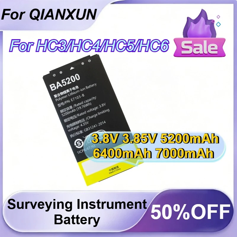 

3.8V 3.85V 5200mAh 6400mAh 7000mAh Polymer Lithium-ion Battery for QIANXUN HC3/HC4/HC5/HC6 Surveying Instrument Battery