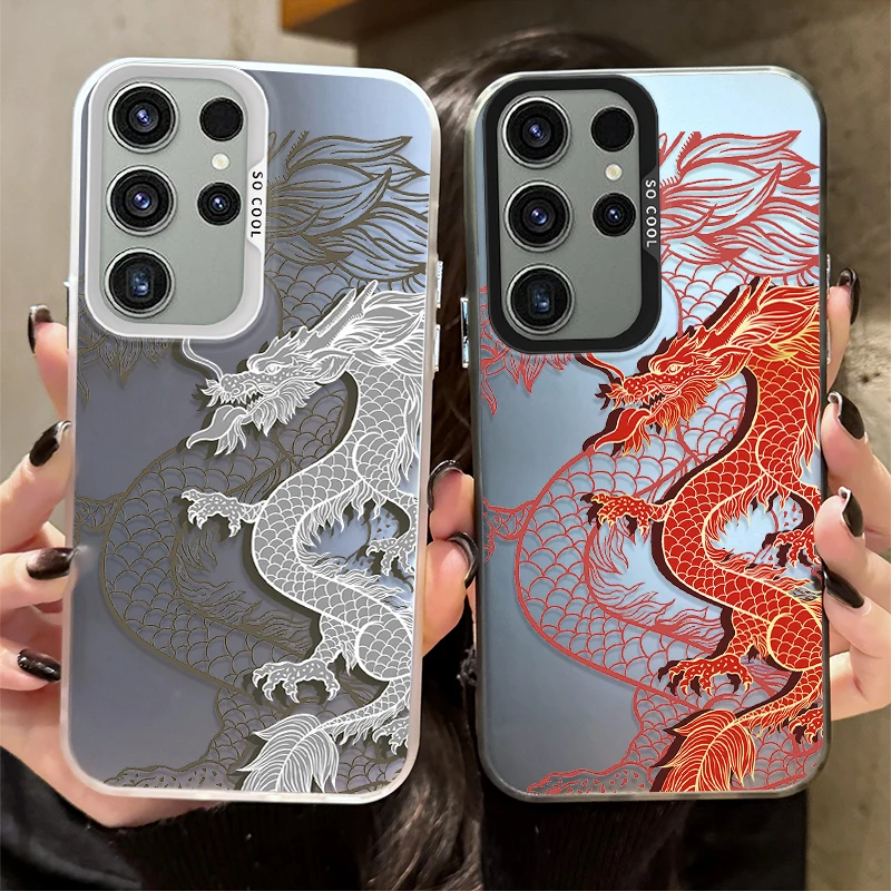 Luxury Dragon Phone Case For Samsung Galaxy S24 Ultra S23 S22 S21 S20 Plus FE Note 20 A14 A24 A34 A54 5G Laser Soft Bumper Cover