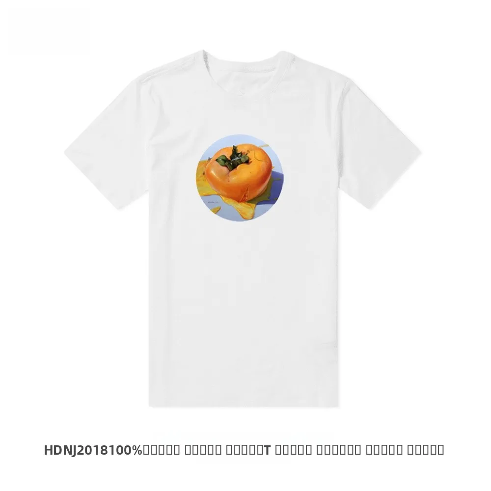 

Summer Strawberries And Apples Illustration T-Shirt Short Sleeve Artistic Pure Cotton Oil Painting Trendy Unisex T-Shirt