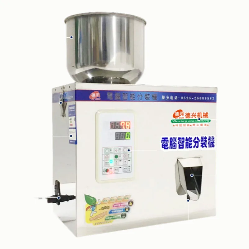 KOTUMY 220V/110V Automatic Powder Filling Machine - Coffee Flour Seasoning Granule Seed Weighing Packing Machine for Quantitativ