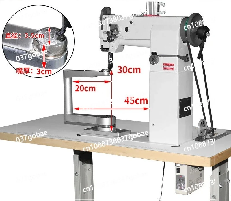Small mouth sewing machine Automatic 360/180 degree rotating high column car Swing crank arm I-shaped car Tubular