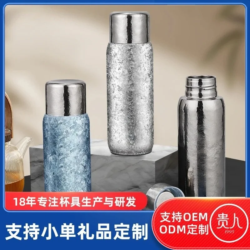 Magnetic double cover pure titanium thermos cup double layer men's and women's high-end health water cup