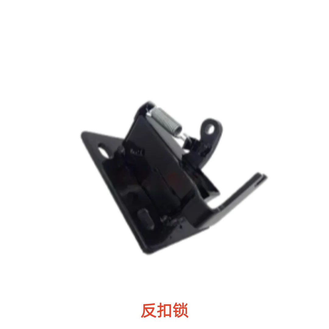 The lock handle pull wire for the reverse lock of the cab of modern R150/215/305/385/485-9 excavators is applicable
