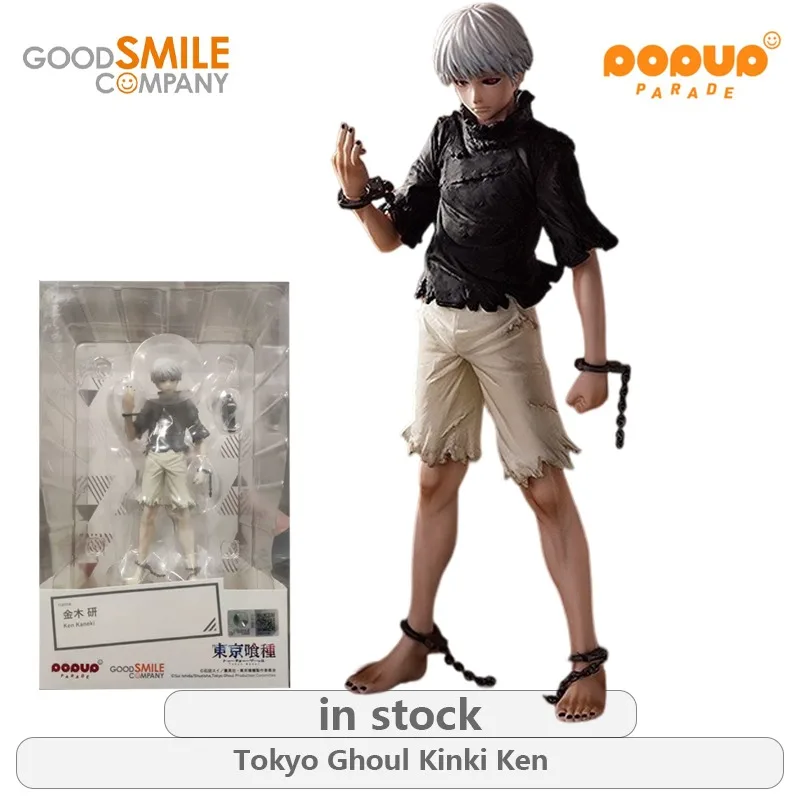 Gsc original pop up desfile tóquio ghoul série kaneki ken anime não figura móvel estátua modelo brinquedos ornamentos presentes para meninos