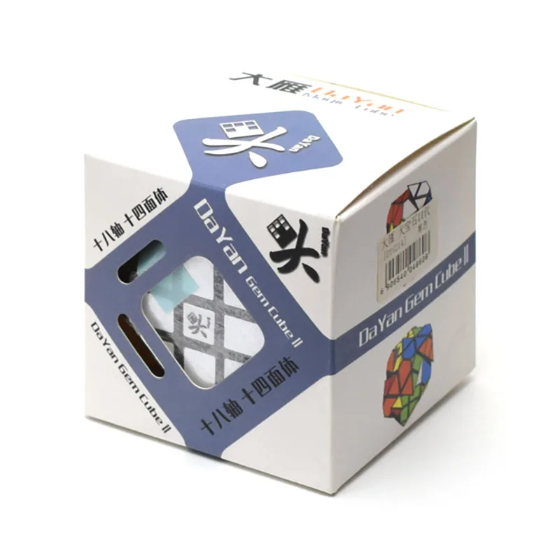 Limited Edition DaYan Gemstone 2x2 Generations Peed Smooth Cube Black and White Transparent Children and Adults' Puzzle Toy