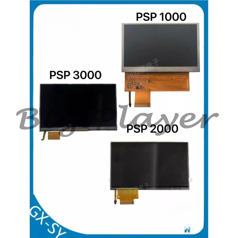 

PSP 1000/2000/3000 original A screen/B screen, display screen, LCD PSP LCD repair