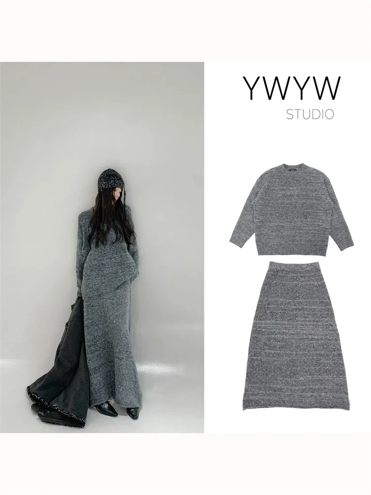 

Модный свитер с блестками и вязаная юбка: женский комплект для осеннего сезона, с длинными рукавами и круглым вырезом, двухсоставный ансамбль.