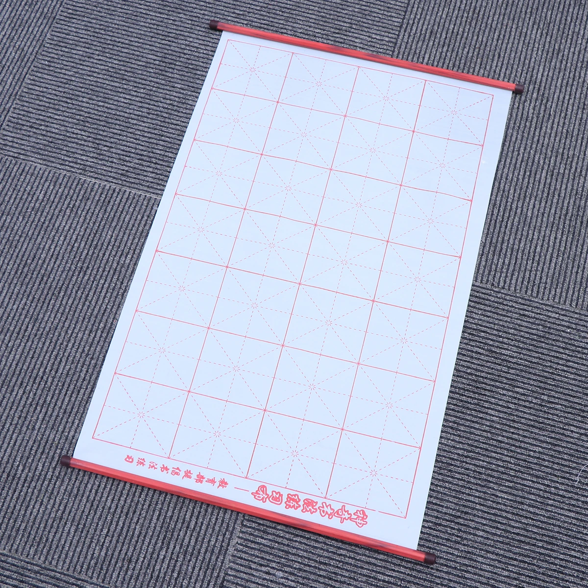 

Water Writing Cloth 72X40Cm Yellow Thickened Oxford Fabric For Chinese Calligraphy Practice Reusable Learning Tool Art