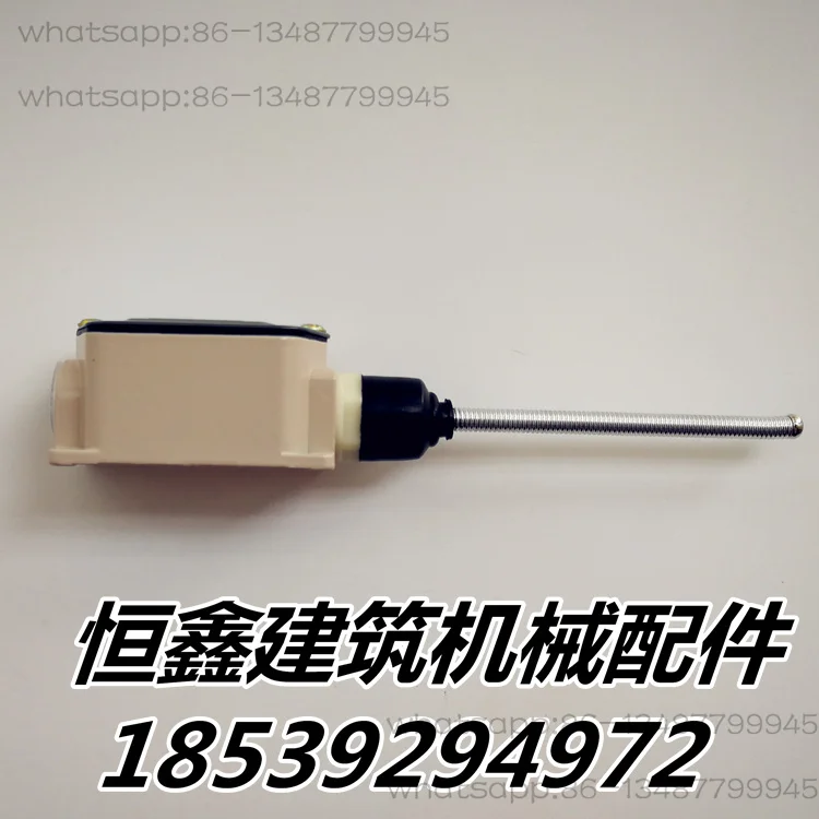 Acessórios para misturador limitador de funil de interruptor de viagem para misturador de concreto