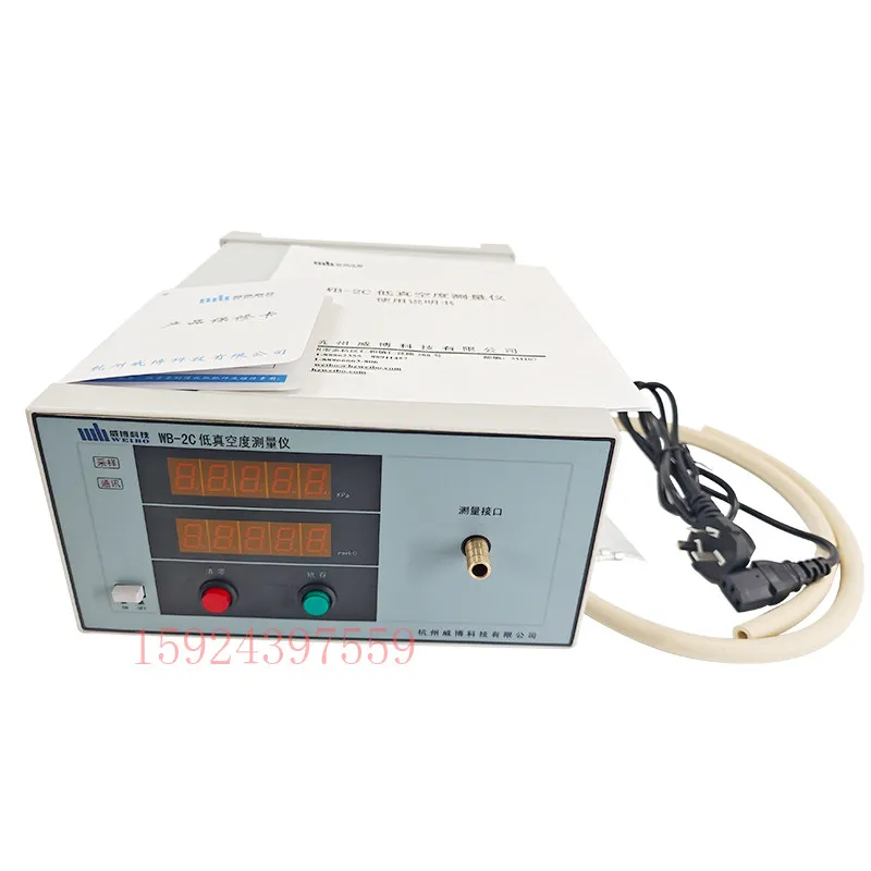 WB-2C Digital Low-Vacuum Gauge   1PCS   NEW