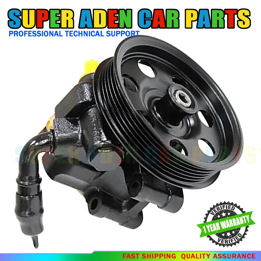 

Насос гидроусилителя руля для Ford Focus Mk1 1998, 1999, 2000, 2001, 2002, 2003, 2004, 2005, модель XS4E3A733AC DAV32517 BP5617609M