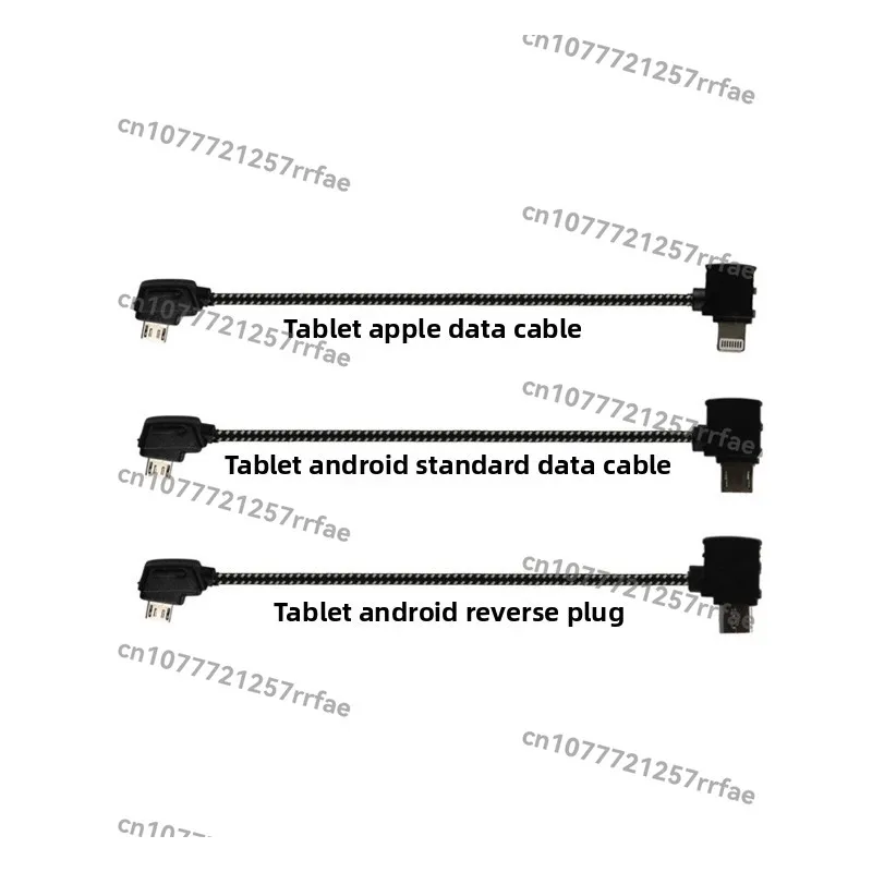 

Applicable To 2/PRO/MINI SE/AIR/remote Control Mobile Phone Tablet Connection Data Cable Conversion Cable USB Accessories