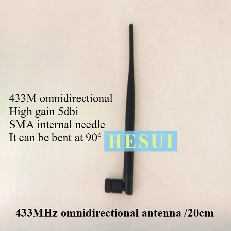 433MHz antenna 5DBI gain Wireless module 433 Image transmission antenna can bend SMA internal needle