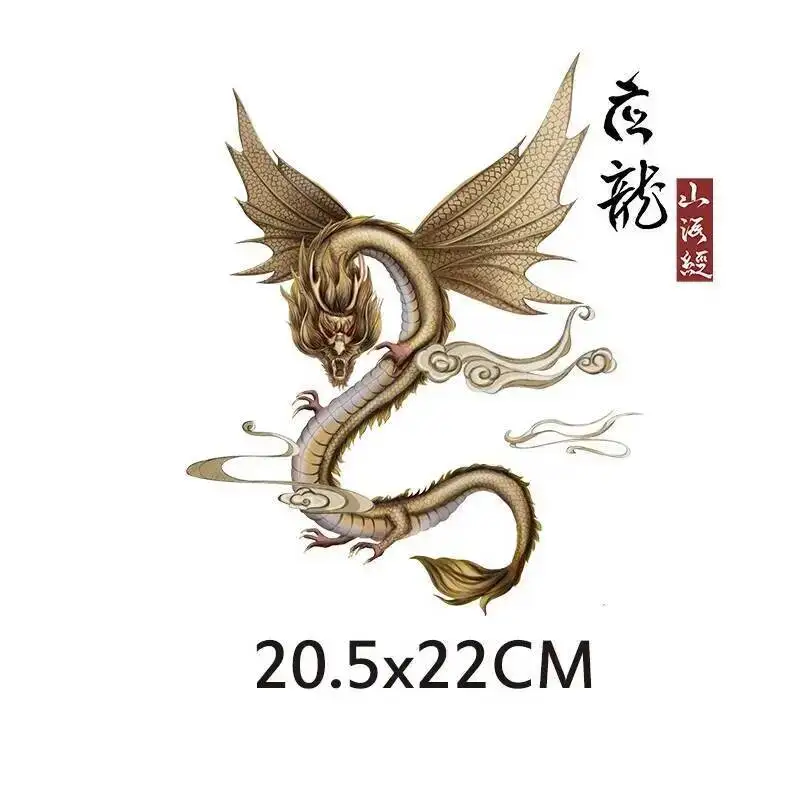 Fine Punk Dragon Pterodactyl Iron On Patches For DIY Heat Transfer Clothes T-shirt Thermal Transfer Stickers Decor Printing