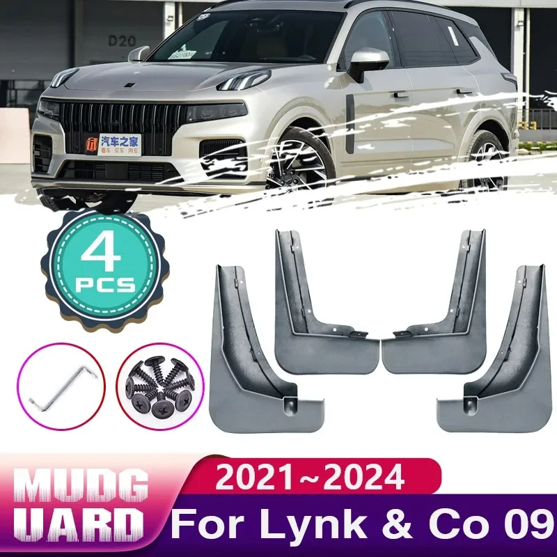 

Car Rear Fender for Lynk & Co 09 2021 2022 2023 2024 4x Mud Flap Splash Guards Wheel Mudguards Baking Paint Mudflaps Accessories