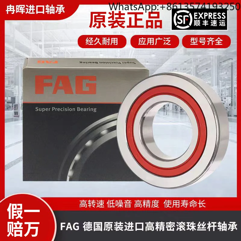 

Authentic Imported High-precision Ball Screw Bearing Sealing Series BSB1547~60120