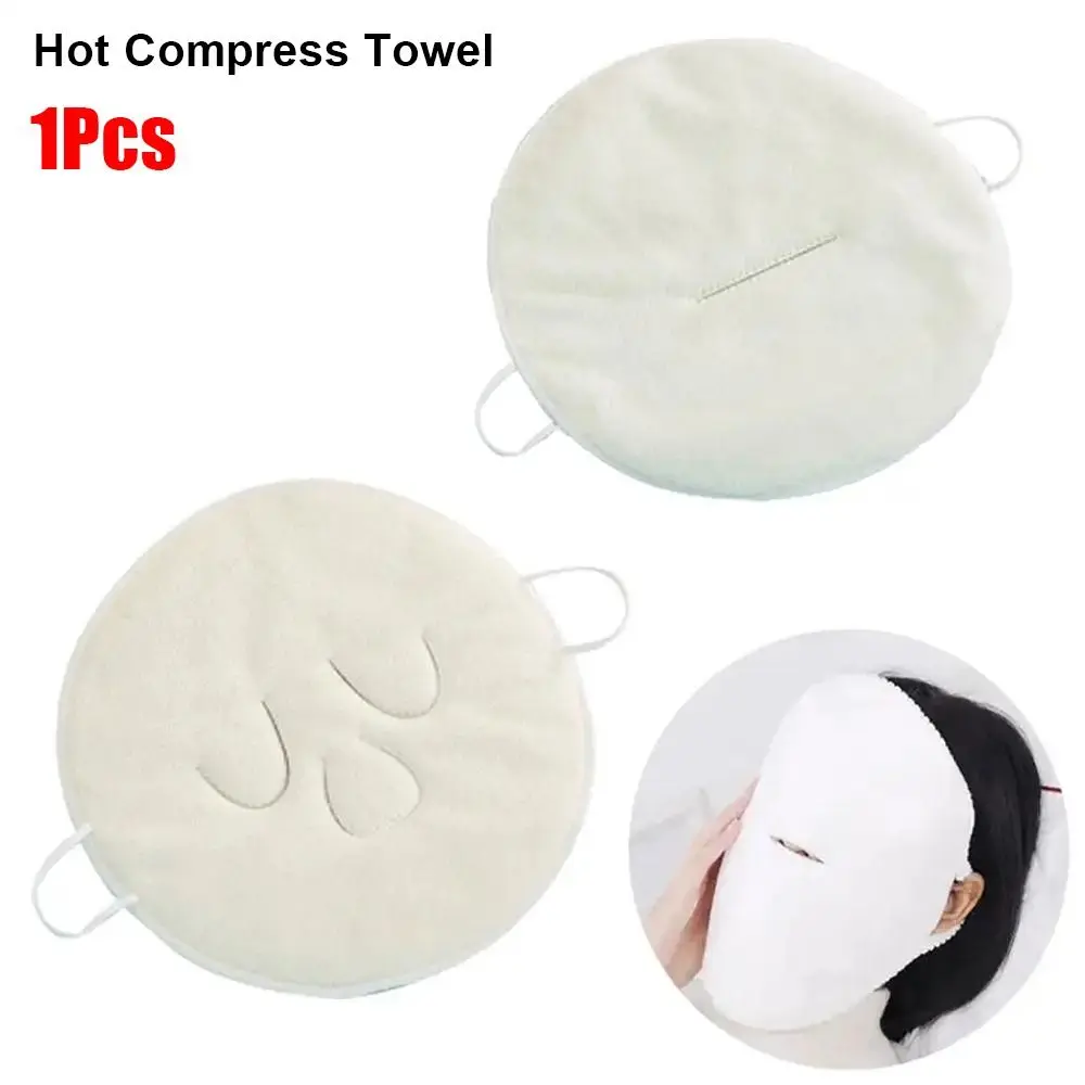 1Pcs Durable 3 Holes Hot Compress Towel Absorbent Soft Facial Steam Towel Gentle Reusable Skin Care Mask Beauty Facial Care Tool