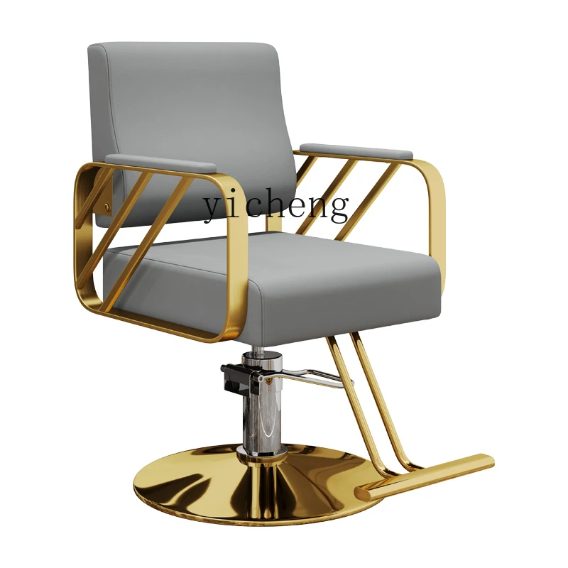 

Zk Barber Shop Chair Hair Salon Special High-End Lifting Hair Cutting Perm Dyeing Seat