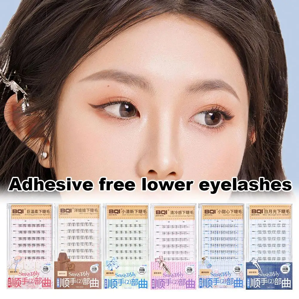 NEW グルーフリーラッシュ クラスター ゼロタッチ感覚・リキッドボンドまつげ 極薄シートシリーズ つけまつげ セグメントラッシュ