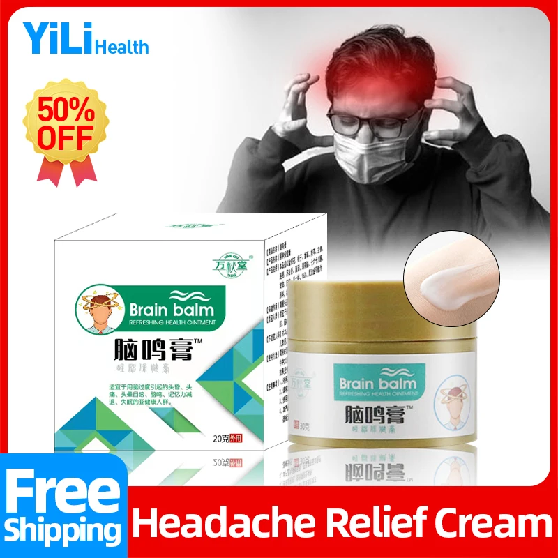 

Headache Treatment Cream Migraine Relief Herbal Ointment for Trigeminal Neuralgia Dizziness Nerve Pain Medication