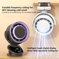 Intelligent 180 ° automatic rotating fan with touch screen display, 5-speed+2-mode night light, USB-C fast charging, ultra quiet