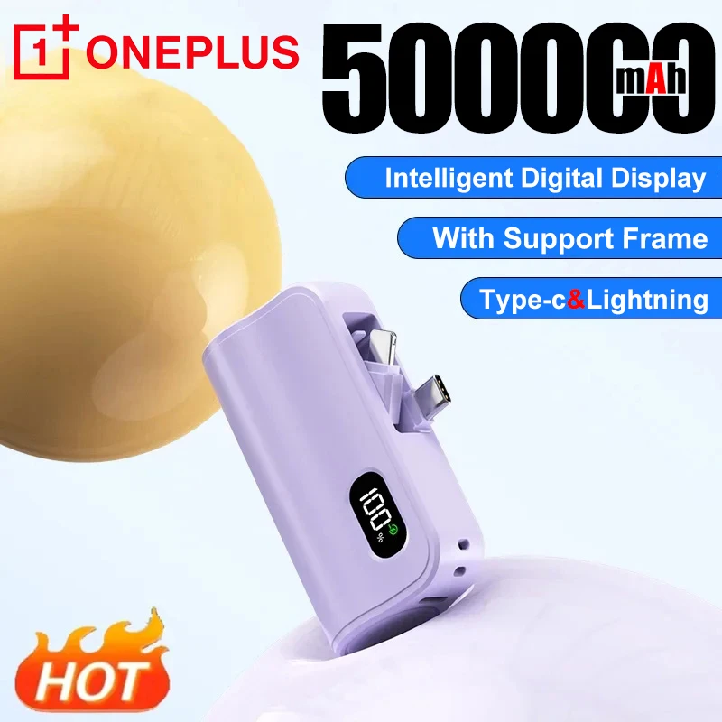 

OnePlus 50000 мАч капсульный внешний аккумулятор 2-в-1 большой емкости светодиодный цифровой дисплей портативный внешний аккумулятор с быстрой зарядкой для IPhone